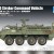 1/72 Trumpeter M1130 Stryker Command Vehicle 07423